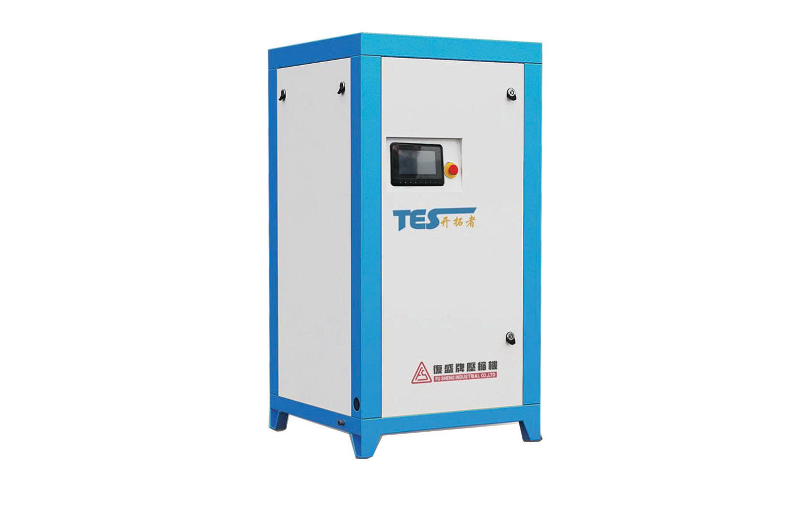 Máy nén khí trục vít TESV Fusheng